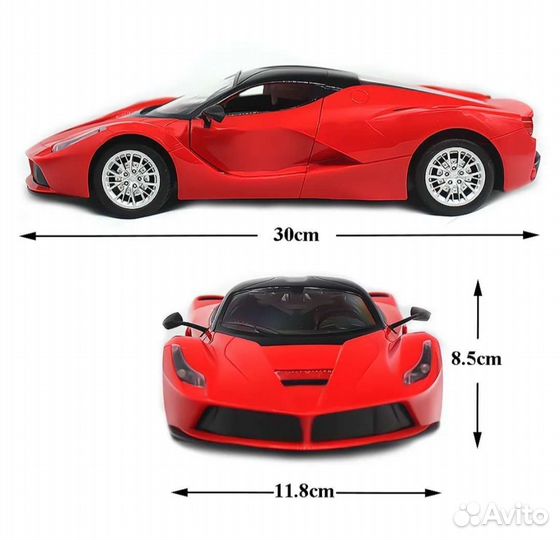 Машинка на радиоуправлении