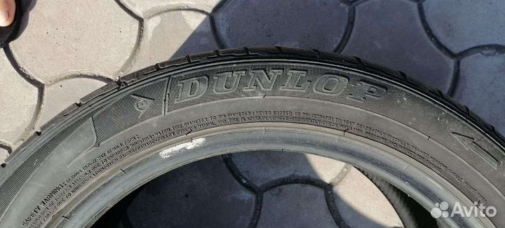Dunlop Enasave 97 235/45 R17