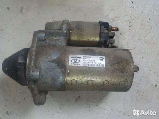 Стартер нива авито. Стартер нива авито. Кожух стартера нива шевроле. Стартер нива авито. Стартер нива авито.