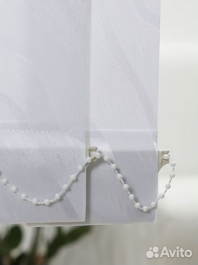 Ламели для вертикальных жалюзи.Цвет белый