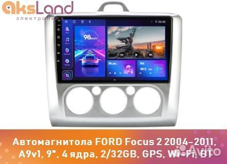 Автомагнитола ford Focus 2 2004-2011, A9v1, 9