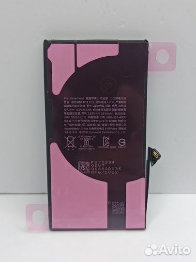 Аккумуляторная батарейка акб iPhone 12