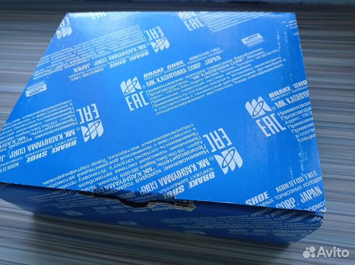 Тормозные колодки задние Nissan K1267