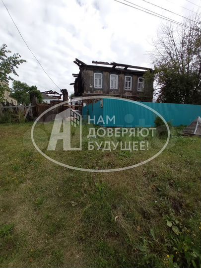 Участок 6,5 сот. (ИЖС)