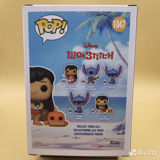 Фигурка Funko POP Lilo with Pudge 1047