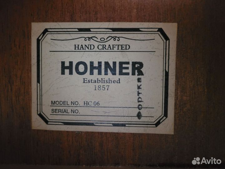 Классическая гитара Hohner HC06