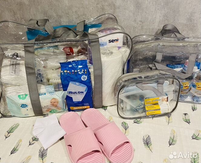Готовая сумка в роддом новая