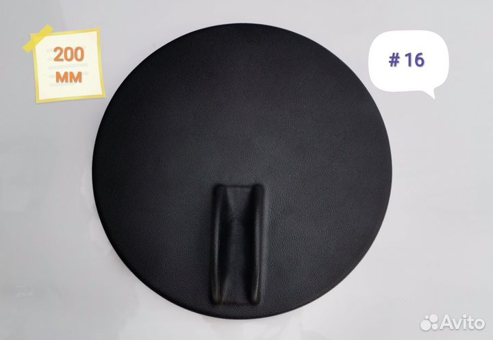 Корпус катушки мд 20 см универсальная