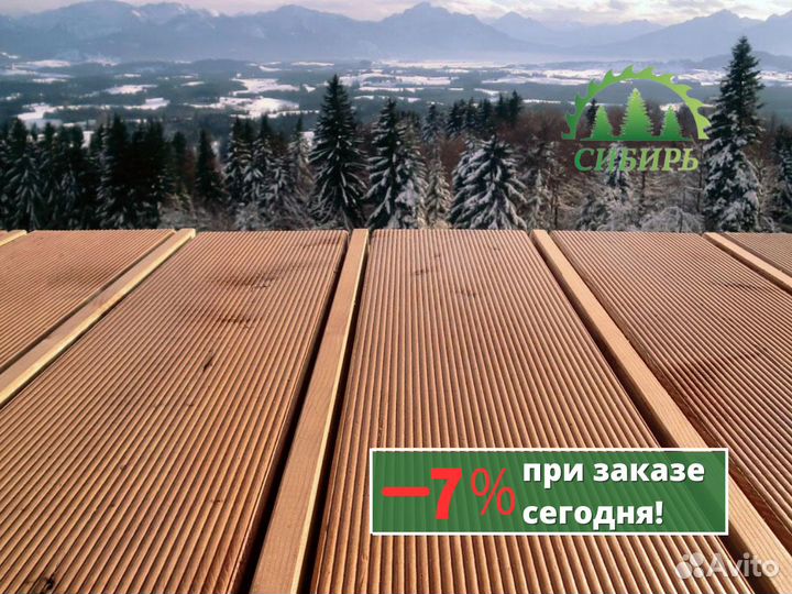 Террасная доска из лиственницы