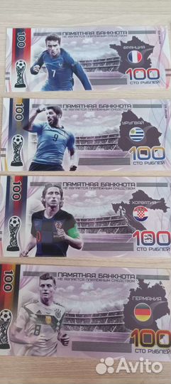 Сувенирные банкноты