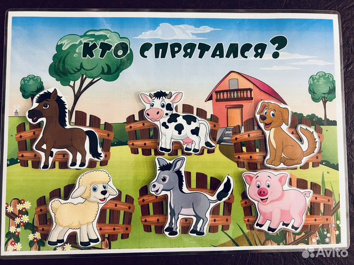 Развивающие игры на липучках