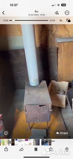 Продам вагончик бытовку