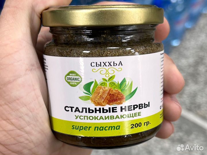 Смесь стальные нервы