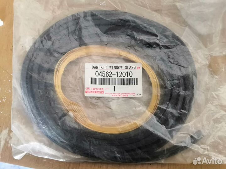 Уплотнительная резинка Toyota 04562-12010