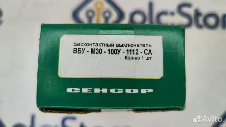 Сенсор вбу-М30-100У-1112-са