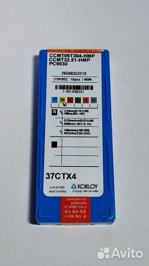 Ccmt09T304-HMP PC9O3O