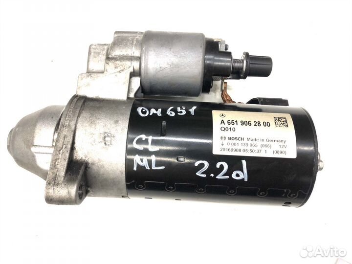 Стартер Mercedes 2.2d CDI OM651 GLC x253
