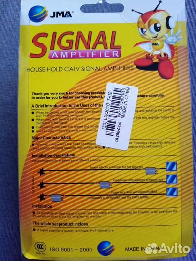 Усилитель сигнала для тв антенны