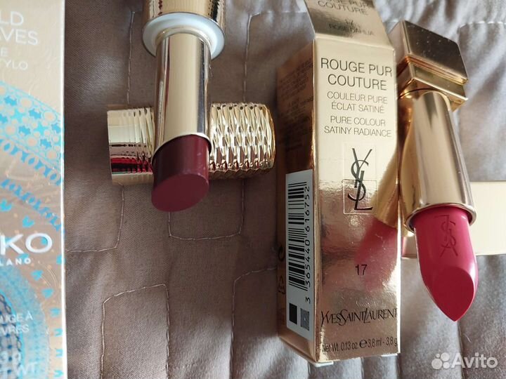 YSL Сет помад