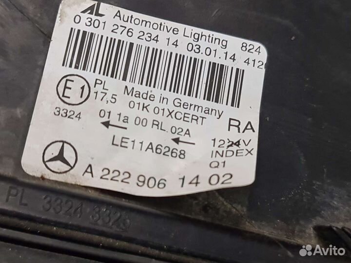 Правая фара Mercedes W222