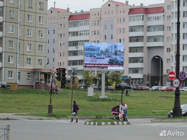 Рекламные услуги:распространение,размещение,прочее