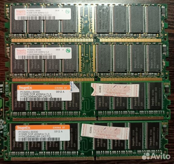 Оперативная память dimm ddr
