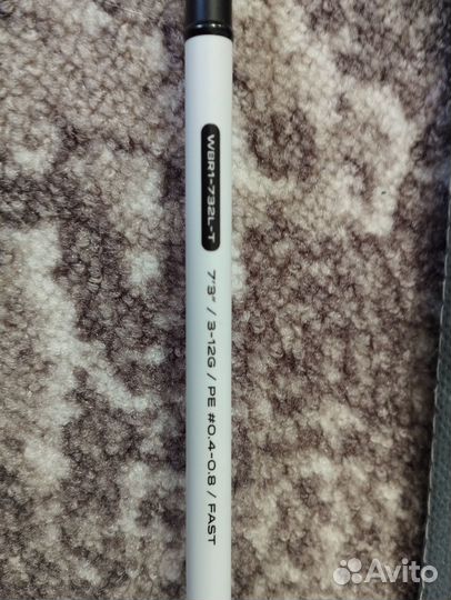 Favourite White Berd 732 L-T