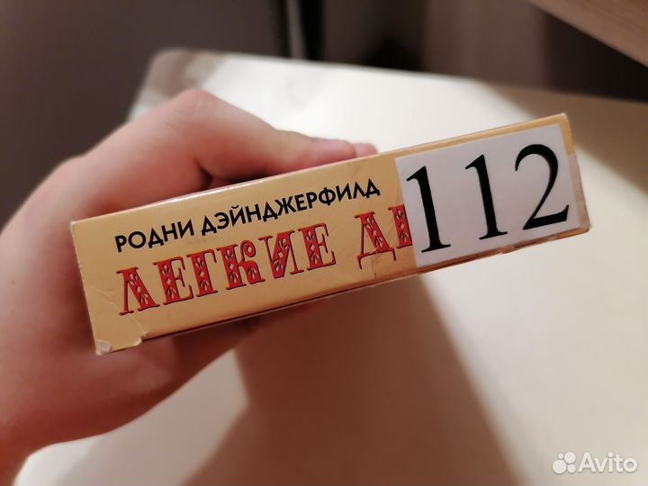 Видеокассета VHS 