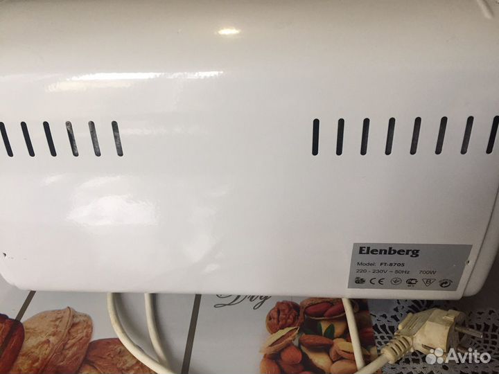 Тостер гриль