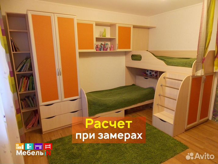 Детская мебель