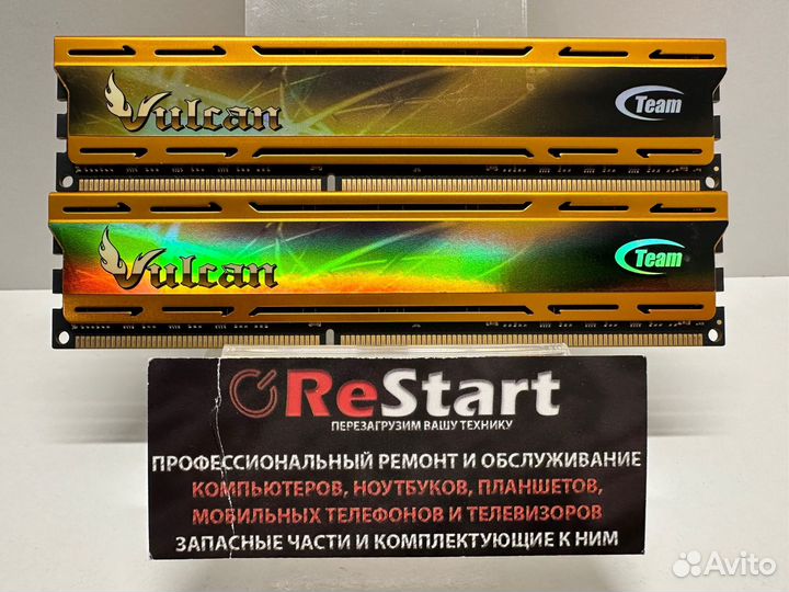 Team Group Vulcan Gold DDR3-2400 2x4Gb KIT