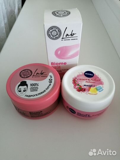 Косметичка с наполнением