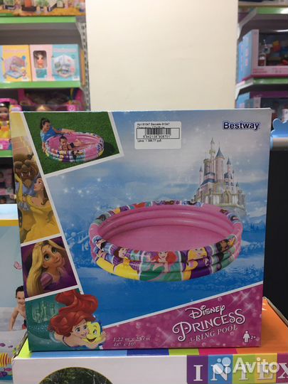 Детский надувной бассейн 122x25см 140л, от 2 лет