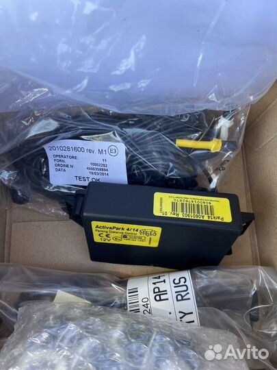 Комплект датчиков парковки Toyota