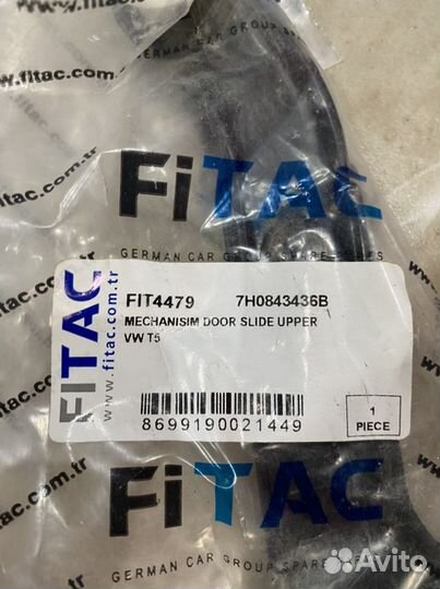 Ролик сдвижной двери Volkswagen T5