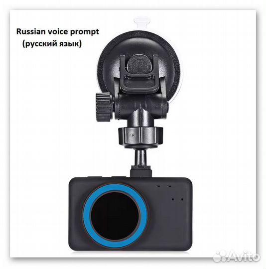 Датчик усталости водителя