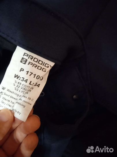 Школьная одежда на мальчика