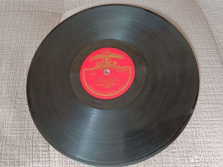 Пластинки для патефона Русланова, Бернес иТ.Д