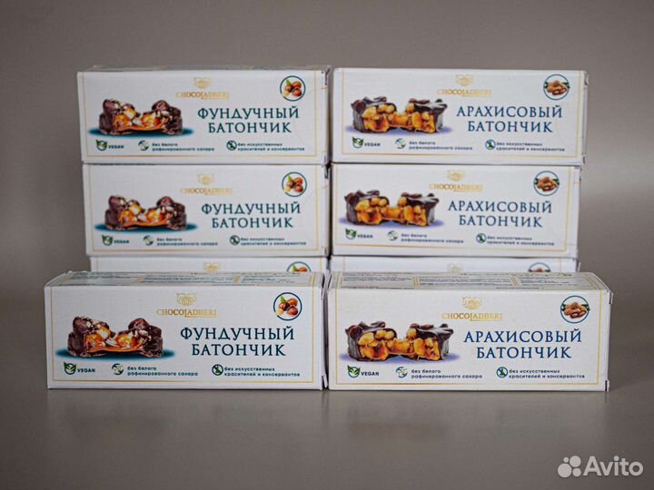 Натуральные шоколадные батончики,шоколад