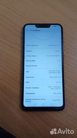 HUAWEI Nova 3i, 4/64 ГБ