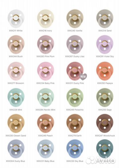 Соска bibs размер 1,2,3 пустышка