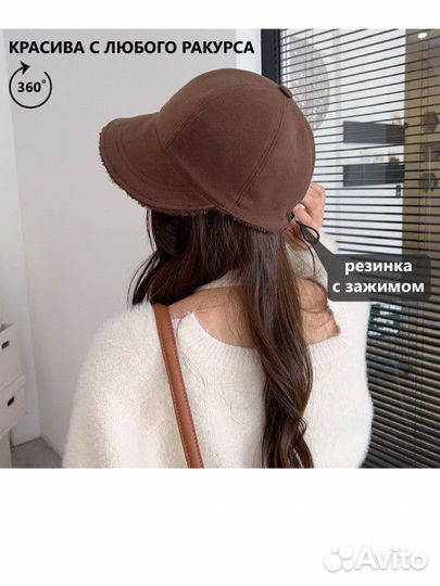 Шляпа - шапка женская. Чёрный, белый, бежевый