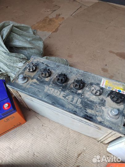 Прием бу аккумуляторов