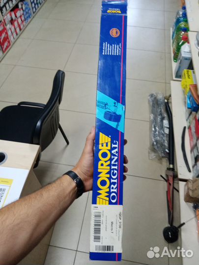 Амортизатор газомасляный задний