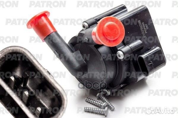 Насос водяной электрический BMW X5/X6 E70/E71 о