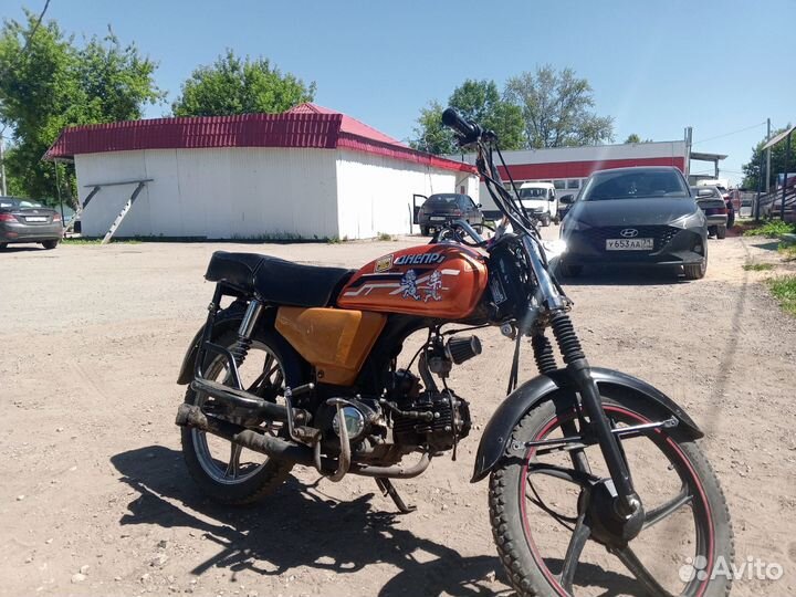 Продам мопед