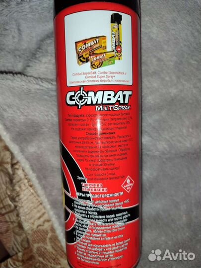 Комбат спрей от тараканов