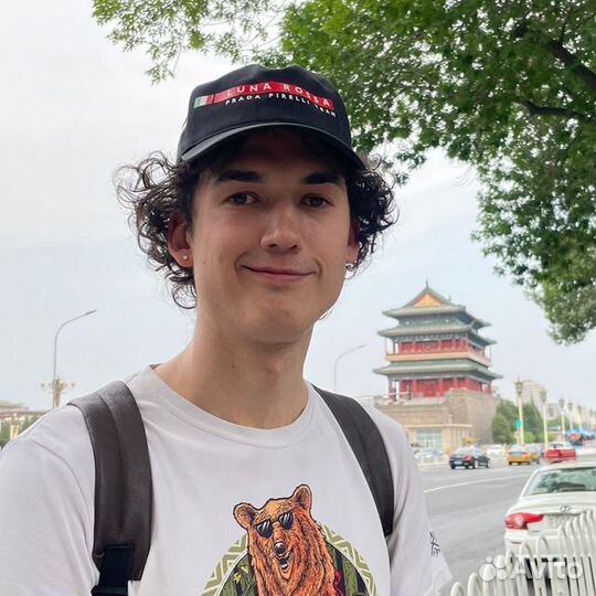 Репетитор по английскому