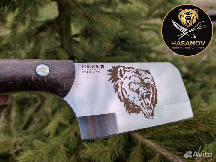 Шашлычный набор для пикника Кизляр