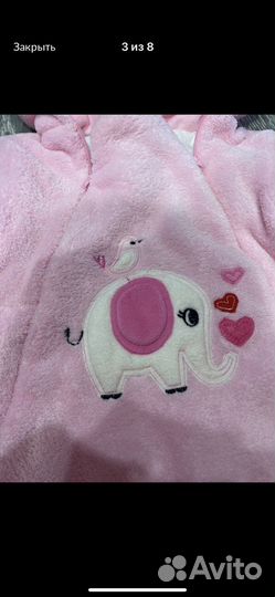 Комбинезоны